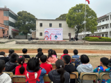 戏曲进校园，经典共传承  ——“戏曲进校园”走进桐城市大关教育集团校大关中心小学
