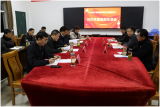 望江县实验学校党总支召开2022年度组织生活会