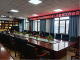 筑牢安全防线　呵护师生平安  ——怀宁县实验小学召开春季学期安保人员工作会议