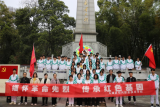 太湖县恺风职业技术学校开展“缅怀革命先烈 传承红色基因”主题教育活动