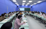 凝聚共识明方向 求真务实向未来——合肥市跃进小学召开全体教师会议