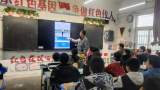 传承英烈遗志  争做时代新人 —— 怀远县龙亢镇学区中心学校开展“清明祭英烈”主题活动 