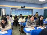 合肥市螺岗小学：联盟共进续发展  教研联动谱新篇