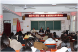 灵璧县朝阳中心学校开展管制刀具收缴活动