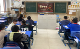 合肥市六安路小学中铁国际城校区五3中队开展“汲取榜样力量，争做校园雷小锋”主题班队会活动