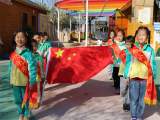 预防春季传染病 争做健康小卫士——合肥市双岗幼儿园教育集团悦城分园开展预防春季传染病主题升旗仪式活动