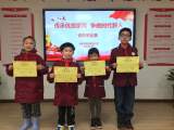 合肥市瑶海实验小学：故事润童心 少年展风采