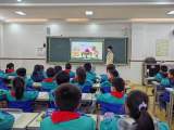 精致教研 卓越于心一一合肥市马岗实验小学数学组教研活动