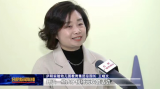 合肥电视台聚焦庐阳实验幼儿园“安心托幼”课后延时托管服务