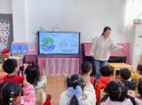 合肥市长江路幼儿园杏林分园大一班组织开展“滴水在指尖，节约在心间”主题教育活动