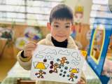 立“足”游戏，追“球”快乐——合肥市荣幼教育集团总园大三班开展足球活动