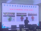 教子有方 家教有法——合肥市第四十五中学长丰路校区举办第五期家长课堂