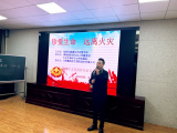 铜陵路街道社工站、悦书房联合消防培训走进合肥市蚌埠路第三小学开展消防安全教育