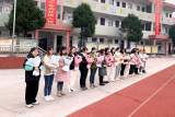 创先争优巾帼烈，笃行建功新伟业——岳西县和平中心学校举办系列活动庆祝“三八”妇女节
