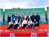 宁国市西津小学：迎春长跑，再夺冠军