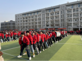界首一中：阳春三月趣味多，减压赋能乐前行    