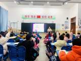 “数”说生活  “数”你精彩 ——合肥一六八新店花园学校陶冲湖校区一年级开展数学综合实践活动 