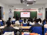 学习雷锋精神 传承榜样力量——合肥艺术中学开展学雷锋主题教育活动