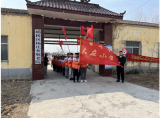 宿州市埇桥区杨庄镇大庄小学：传承雷锋精神开展志愿服务
