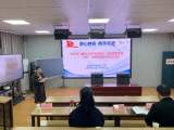 合肥市园上园小学喻岗分校：记“启程”教育发展联盟语文学科同课异构研讨活动