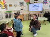 爱水惜水   从我做起 —— 怀远县第三幼儿园教育集团开展“世界水日”主题活动   