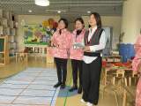 督学指导明方向   笃志前行启新程 ——合肥荣幼教育集团丽水分园迎接督学入园检查指导