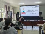 合肥市长江路第二小学：家校共育促成长 有效沟通待花开