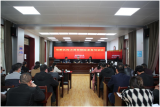 宿州市埇桥区教体局举行校方责任保险业务培训会