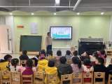 春分至  万物生 —— 怀远县幼儿园集团园开展“二十四节气·春分”系列活动  