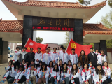 太湖当代职业技术学校：缅怀革命先烈  赓续红色精神
