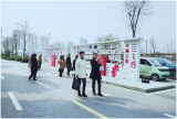 交流促成长 携手共发展——怀宁县中华职教社赴合肥开展调研交流活动