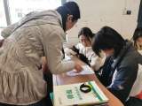 潜心教研勤探索，扎根教学促提升——合肥市瑶海区高中英语程洁名师工作室开展研讨活动