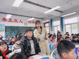 宁国市西津小学开展片级教研活动暨胡海红小学语文名师工作室教学研讨活动