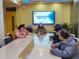 安全保卫不松懈 把好园所第一关——合肥市庐阳实验幼儿园教育集团海棠园召开安保专项会议暨保安培训