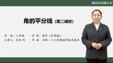 合肥一六八玫瑰园学校东校区报送课例荣获2022年基础教育“部级精品课”