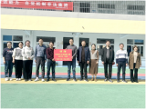学习雷锋，与爱同行——宁国市西津小学红领巾志愿者走进宁国特校