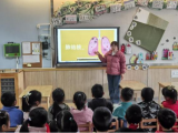 合肥市宿州路幼儿园教育集团森林城分园：预防结核 守护健康 