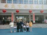 “走出去”博采众长   “引进来”学以致用   —— 岳西县巍岭中心学校组织青年教师外出学习培训