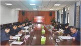 桐城师范高等专科学校党委理论学习中心组开展2023年第四次集中学习