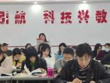 合肥市马岗实验小学语文组开展教研活动