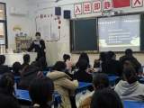 心系孩子未来 家校紧密携手 ——合肥市行知学校站塘分校召开家长会