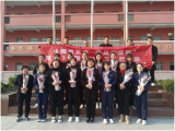 灵璧县朝阳镇李寨小学开展庆“3·8”系列活动