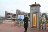 淮北市杜集区淮海东路学校：小东先锋领航 凝聚发展力量          