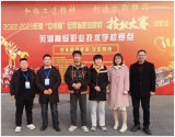 安庆市宜城科技学校多名学子在省级技能大赛中荣获佳绩