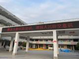 加強(qiáng)民防教育 厚植愛國(guó)情懷 ——合肥市方橋小學(xué)組織開展“3·1國(guó)際民防日”主題教育活動(dòng)