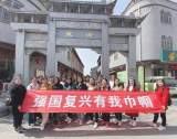 肥東縣古河路小學開展慶“三八”踏青活動