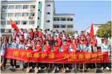 太湖县恺风职业技术学校开展“雷锋日”志愿服务活动