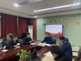 奋进新征程 谱写新篇章——合肥市长江路第二小学橡树湾校区党支部开展二月党员活动
