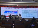 练兵展其能 比武亮风采 ——合肥六中教育集团瑶海分校政治学科组观摩“大练兵 大比武”活动