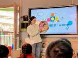 合肥市宿州路幼儿园教育集团森林城分园：赴时间之约 做时间主人